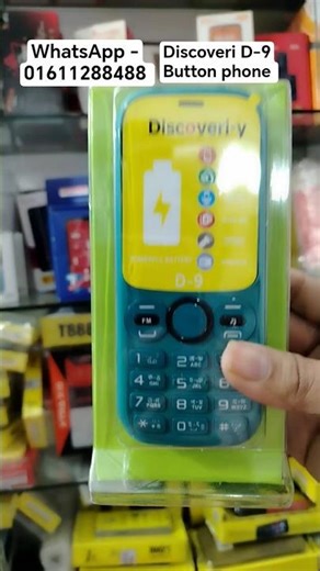 Discoveri D9 phone #foryou #mobilephone #discoveriD9 #foryoupage #trending #shorts