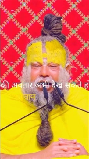 आसमान छूना है | जीवन प्रेरणा हिंदी में #premanandjimaharaj #motivation