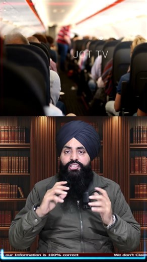 Airplane Sounds Explained ✈️👂 What You Should Notice #AirplaneSounds #FlightAwareness #TravelTips