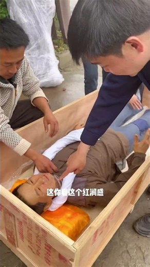 The museum's wax figures are packaged with real skin and a robot skeleton that can freely adjust