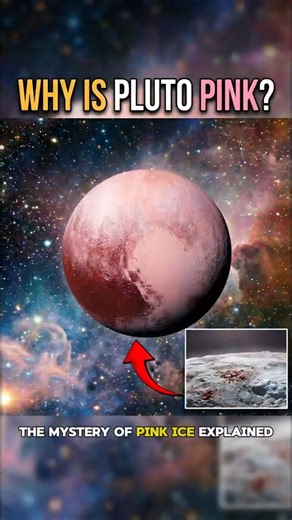 Why Does Pluto Glow Pink 🪐#shorts #space