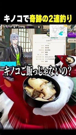 A Twisted Wonderland beginner achieves a miraculous pull with a perfect gacha strategy lol [#Twis...