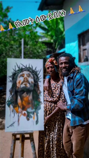 Wende_art (@wende_art_24)’s videos with original sound - Wende_art