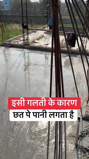 105K views · 301 reactions | Building a House from the Ground Up: Step-by-Step Guide | House construction step by step #houseconstruction #homebuilding #constructionprocess #buildingahouse #DIYconstruction #constructiontips #homedesign #constructiontechnology #buildingmaterials #homerenovation #constructionsafety #constructionproject #buildingandconstruction #homeimprovement #houserenovation #architecture #interiordesign #constructiontime lapse | Apna Ghar | Facebook