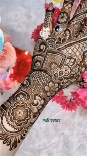 mahe ramjaan #eid ki mahndi#mahndi dijaing