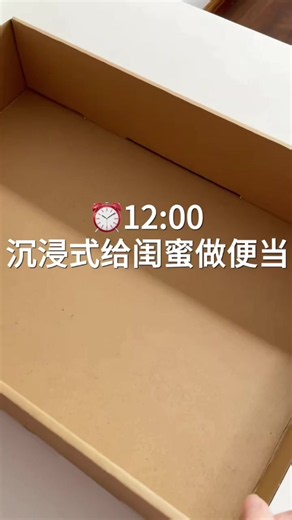 TRUYỆN || Trả lại thanh mai cho anh , tôi đi tìm bầu trời mới - Mộc Mộc Audio số 457|| Xem full tại kênh Mộc Mộc Audio - Kênh Audio Hay #tiktok #audio #truyệnbuồn #tâmtrạng #foryoupage