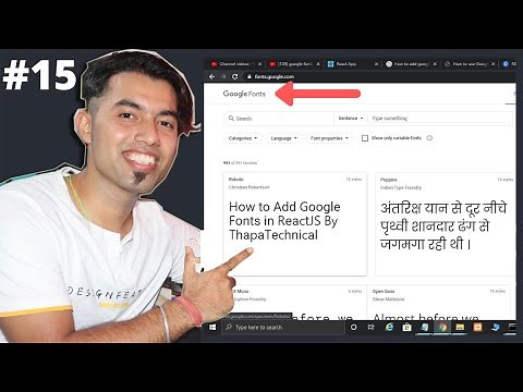 How to use Google fonts in React JS Application in Hindi in 2020 #15