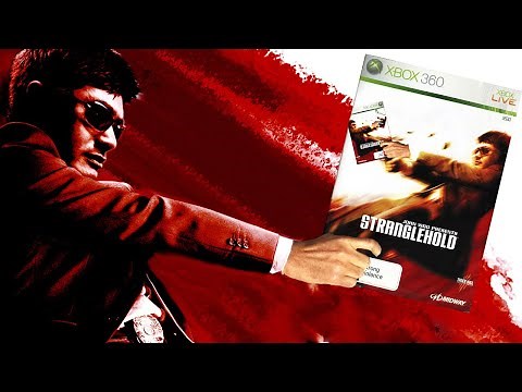 John Woo's Stranglehold review | minimme