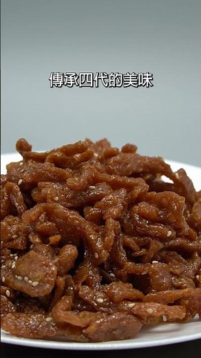 新延香豆棗3KG新包裝上市