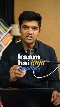 BSc IT se IT Job Kaise Milegi?