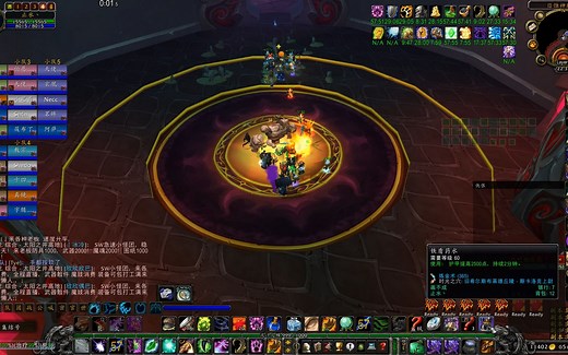 【TBC】怀旧服首周穆鲁，熊T第一视角