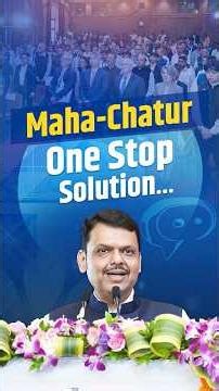 Maha-Chatur AI: One Platform for Skills, Jobs, and Entrepreneurship in Maharashtra | Mumbai