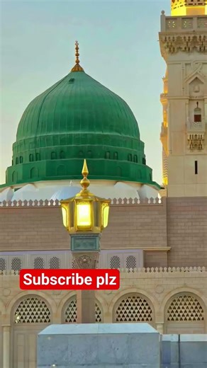 #darood #salam #naat #love #islamicstoriesinurduandhindi #naatsharif #islamicvideo #shorts