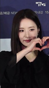 Shin Se-kyung, the first love visual that seeped deep into my heart✨ ｜ Shin Sae Kyeong [MTN Fancam]