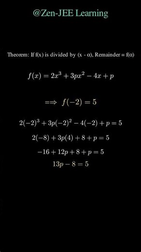 Can you identify this famous theorm?? comment. #iitjee #maths #jeeproblems