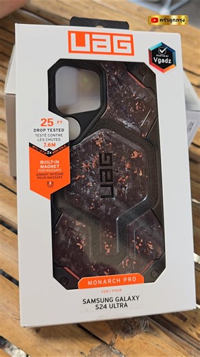 UAG Monarch Pro - Forged Carbon Limited Edition with Megnetic Case #uag #monarchpro #uagcase