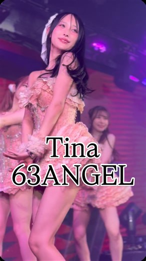 きょうすけ on Instagram: "63ANGEL/TINA @tina_burlesque_ @burlesque.tokyo #てぃな#トレンド #アイドル#推し#かわいい#モデル #グラビア #ショークラブ #人気#ダンサー#歌手 #63ANGEL #バーレスク東京 #ロクサンエンジェル #instagood #photography"