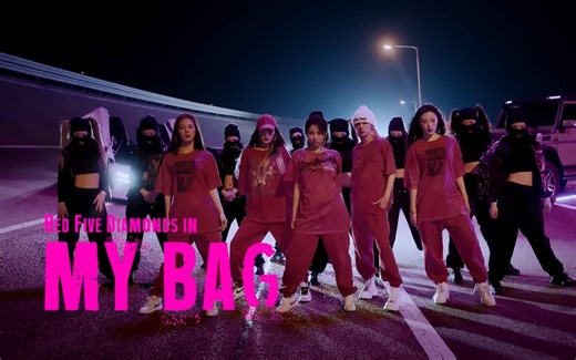 (G)I-DLE - MY BAG (Instrumental) 纯音乐