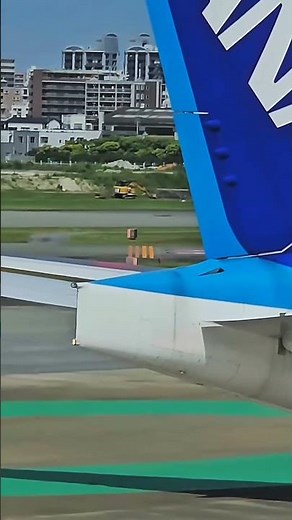 B777 APU Intake Closing After Engine Start