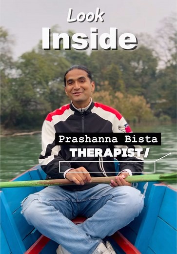 Look Inside! #psychology #therapy #tiktoknepal🇳🇵