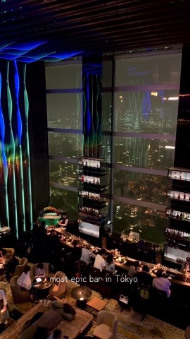 The Most Epic Bar Experience in Tokyo