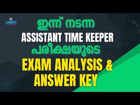 Kerala PSC EXAM Answer Key and Analysis for Assistant Time Keeper