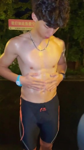 Attractive Asian Boys in Spandex Sportswear