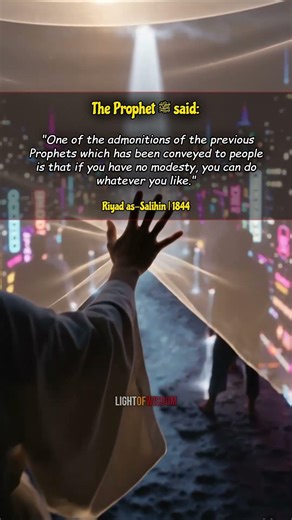 The Prophet ﷺ said: "One of the admonitions of the previous.." #shorts #islamicreminder #hadees