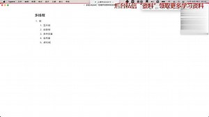 掌握skynet，linux后端开发原来如此简单|c/c |后台开发
