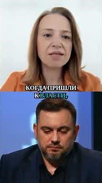 Who was Plahotniuc connected with in Romania?