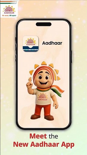 Move to a smarter and better Aadhaar experience with #AadhaarApp