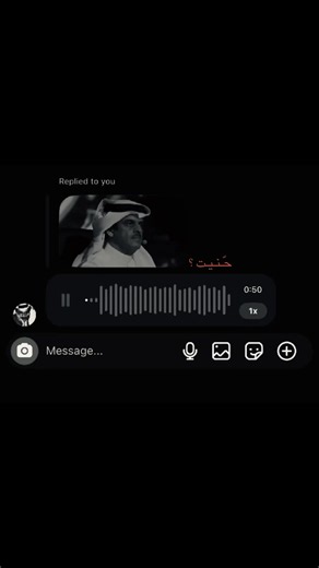 حمد السعيد حّـنـيـت؟ — كلمات وأغنية قصيرة