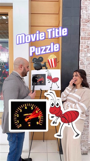 18K views · 484 reactions | A Simple Movie Title Puzzle  #movie #puzzle #movies #puzzles #brainteaser #braingame #gameshow #game #puzzlelover #movielover #puzzlegame #moviegame #netflix #leonardodicaprio #brainteasers #reel #reels | The Ezz Show | Facebook