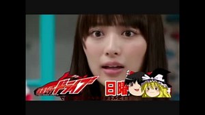 仮面ライダードライブ　第３８話　第39話」　予告