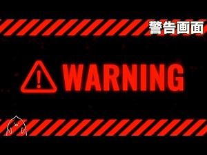 Warning Screen Alert Video Footage – Loopable Alert Background | Free Download