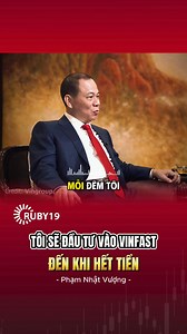 347K views · 6K reactions | Chủ tịch Phạm Nhật Vượng chia sẻ về VinFast: Ông nhấn mạnh sẽ luôn cải tiến, nâng cấp và dành trọn tâm huyết để xây dựng ngành xe điện Việt Nam.#PhamNhatVuong #VinFast #XeDien #TamNhin #NoLucKhongNgung #TruyenCamHung | Ruby Business | Facebook