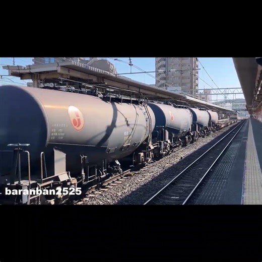 8764レ EF65-2084号機＋コキ＋タキ＋コキの貨物列車が宮原駅を通過 2026.1.10 #shorts #ef65pf #貨物列車