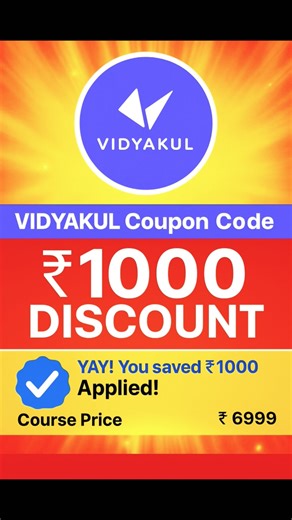 Vidyakul Discount Coupon Code | Vidyakul Coupon Code | Vidyakul Discount Code | Vidyakul App