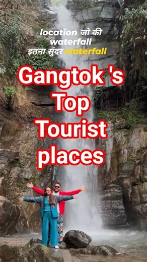 📍Top Tourist Places to Visit in Gangtok in One Day 🤗 #gangtok #gangtoktour #sikkimtour #travelindia