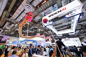 Weichai Showcases Advanced Offshore Marine Power Solutions at APM 2024