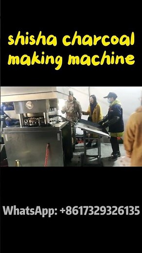How to Make Shisha Charcoal | Full Production Line Demonstration #shisha #hookah #charcoal #coal