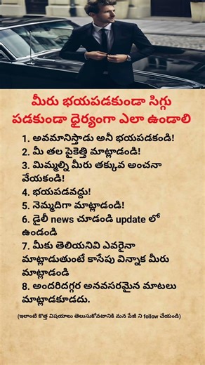 8 Habits That Make You Rich Change Your Life Today