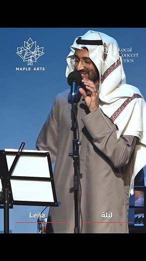 6.3K views · 97 reactions | The Canadian Arabic Orchestra - Leila -...