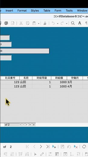 LibreOffice Base Tutorial Subform #shorts #libreoffice #subform