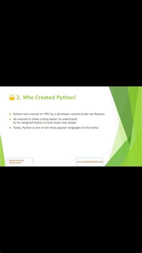 Who Created Python?