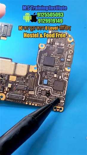 Redmi Note 9 Pro Audio Section Full Knowledge #mobilerepairing