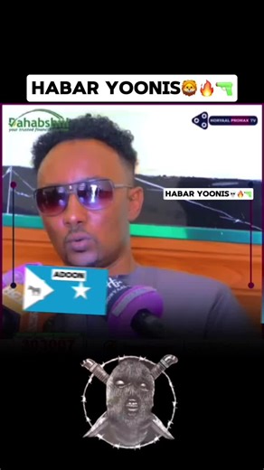 #somalilandtiktok #somalilandtiktok💚🤍❤️ #somalilandtiktok2021😍 #fypシ゚viral #hargeysa_somaliland #burcotogdhersomaliland @𝐁𝐚𝐚𝐁𝐤𝐚 𝐁𝐮𝐫𝐜𝐨 ✪ @Qadan Qaran 💚🤍❤️🫶💪🏼 @Nimcaan Qoorgaab