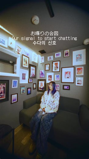 Jabber - Muque: Live Band Performance