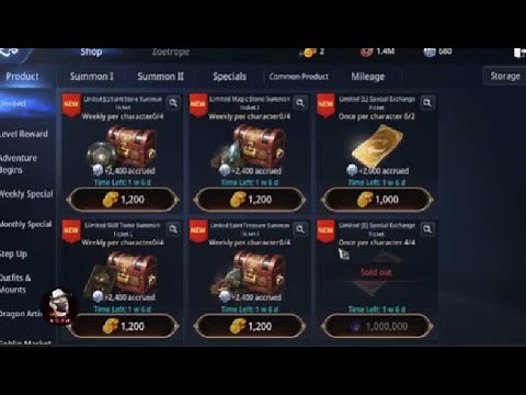How to Use Special Exchange Ticket (MIR4)