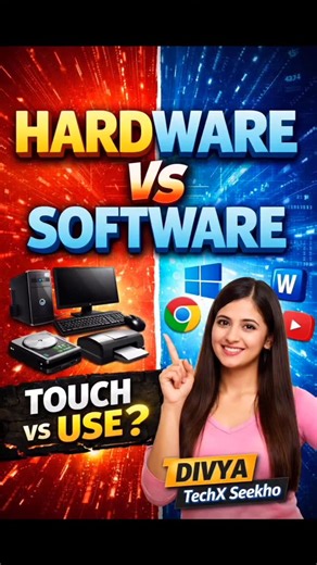 Techx seekho on Instagram: "Hardware vs Software | Touch vs Use Explained Simply #computer #study #techxseekho"